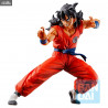 Dragon Ball Super - Son Goku, Yamcha or Broly (History of Rivals) figure, Ichibansho