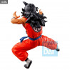 Dragon Ball Super - Son Goku, Yamcha or Broly (History of Rivals) figure, Ichibansho