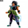 Dragon Ball Super - Son Goku, Yamcha or Broly (History of Rivals) figure, Ichibansho