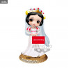 Disney - Figurine Blanche-Neige ver Blanc ou Jaune, Q Posket Dreamy Style