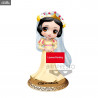 Disney - Figurine Blanche-Neige ver Blanc ou Jaune, Q Posket Dreamy Style