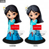 Disney - Figurine Mulan royal style ver Classique ou Pastel, Q Posket