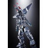 PRÉCOMMANDE - Godzilla - Figurine Mechagodzilla Ohrai Noriyoshi poster, Chogokin