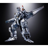 PRÉCOMMANDE - Godzilla - Figurine Mechagodzilla Ohrai Noriyoshi poster, Chogokin