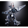 PRÉCOMMANDE - Godzilla - Figurine Mechagodzilla Ohrai Noriyoshi poster, Chogokin