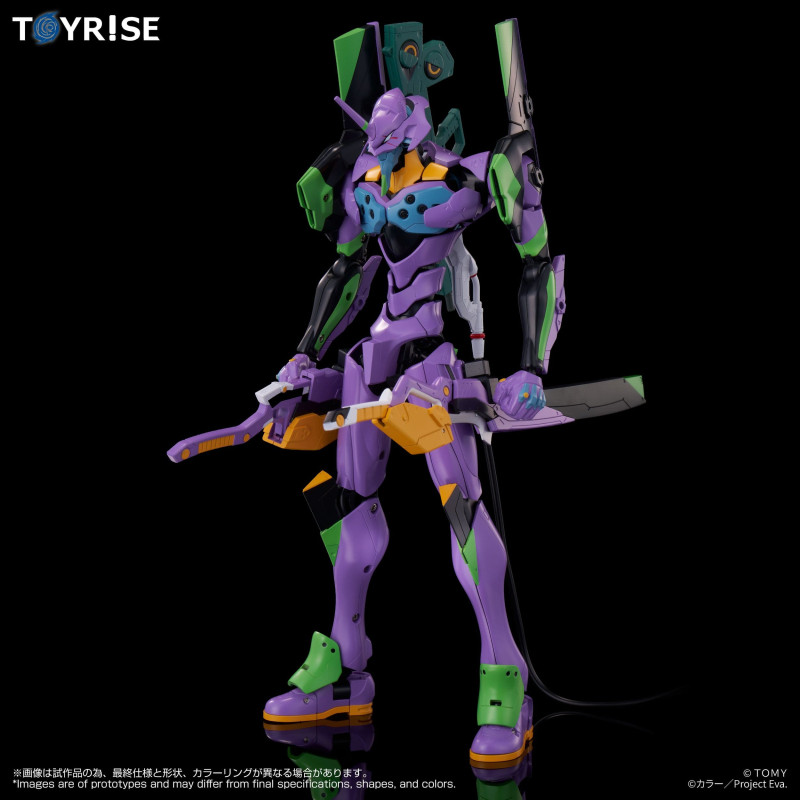 PREORDER - Neon Genesis Evangelion - Evangelion Test Type-01 figure, Toyrise