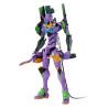 PRÉCOMMANDE - Neon Genesis Evangelion - Figurine Evangelion Test Type-01, Toyrise