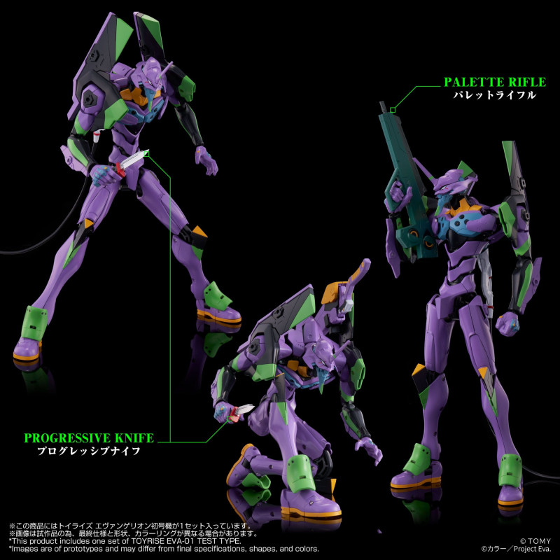 PREORDER - Neon Genesis...