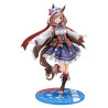 PRÉCOMMANDE - Uma Musume Pretty Derby - Figurine Matikanetannhauser