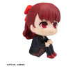 PRÉCOMMANDE - Persona 5 the Royal - Pack 2 figurines Goro Akechi & Kasumi Yoshizawa, Look Up (With gift)