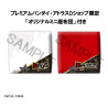 PREORDER - Persona 5 the Royal - Pack 2 figures Goro Akechi & Kasumi Yoshizawa, Look Up (With Gift)