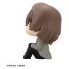 PREORDER - Persona 5 the Royal - Pack 2 figures Goro Akechi & Kasumi Yoshizawa, Look Up (With Gift)