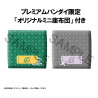Naruto Shippuden - Pack 2 figures Rock Lee & Neji Hyuga, Look Up (With Gift)