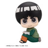 Naruto Shippuden - Pack 2 figures Rock Lee & Neji Hyuga, Look Up (With Gift)