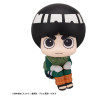 PRÉCOMMANDE - Naruto Shippuden - Figurine Rock Lee, Look Up