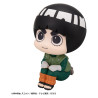 PRE ORDER - Naruto Shippuden - Rock Lee figure, Look Up