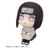 PRÉCOMMANDE - Naruto Shippuden - Figurine Neji Hyuga, Look Up