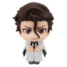 PRE ORDER - Bleach - Sosuke Aizen figure, Look Up
