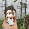 PRE ORDER - Bleach - Sosuke Aizen figure, Look Up
