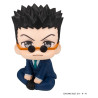 PREORDER - Hunter x Hunter - Leorio figure, Look Up