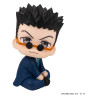 PRÉCOMMANDE - Hunter x Hunter - Figurine Leorio, Look Up