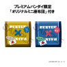 PREORDER - Hunter x Hunter - Pack 2 figures Kurapika & Leorio, Look Up (With Gift)