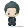 PRÉCOMMANDE - Jujutsu Kaisen - Pack 6 figurines aléatoires, Chokorin Mascot Series Vol.2
