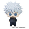 PREORDER - Jujutsu Kaisen - Pack 6 random figures, Chokorin Mascot Series Vol.2