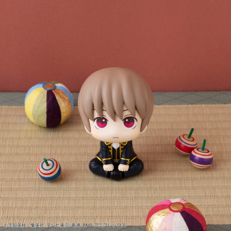 Gintama - Sougo Okita figure, Look Up