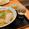 Gintama - Sougo Okita figure, Look Up