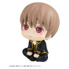 Gintama - Figurine Sougo Okita, Look Up