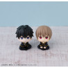 Gintama - Figurine Sougo Okita, Look Up