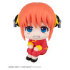 Gintama - Figurine Gintama Kagura, Look Up