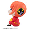 Gintama - Figurine Gintama Kagura, Look Up