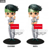 JoJo's Bizarre Adventure Diamond Is Unbreakable - Figurine Rohan Kishibe Classique ou Pastel, Q Posket