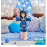 PRE ORDER - BanG Dream! - Umiri Yahata figure Pajama Party!, Yumemirize