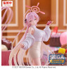 PRÉCOMMANDE - Blue Archive - Figurine Urawa Hanako Happy Valentine!!, XStellar