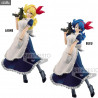 Dragon Ball - Figurine Lunch II ver. Bleu ou Jaune, Glitter & Glamours