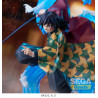 PRÉCOMMANDE - Demon Slayer: Kimetsu no Yaiba - Figurine Giyu Tomioka Constant Flux, FIGURIZMa