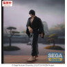 PRÉCOMMANDE - Jujutsu Kaisen - Figurine Toji Zen'in Flashback, GigantiX