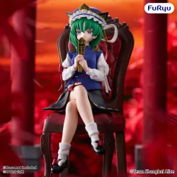PRÉCOMMANDE - Touhou...