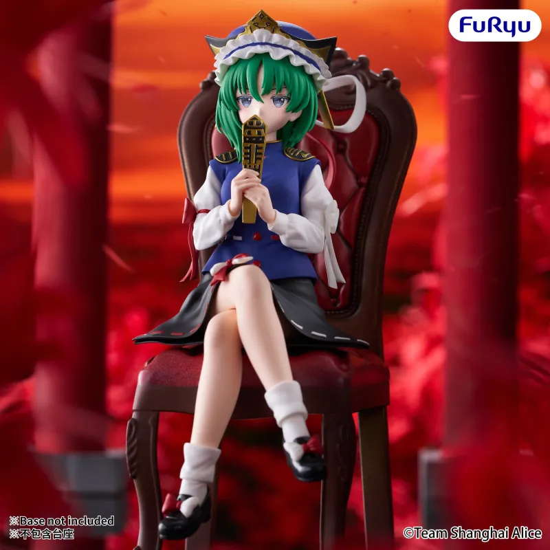 PRÉCOMMANDE - Touhou Project - Figurine Eiki Shiki Yamazanadu, Noodle Stopper