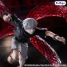 PRÉCOMMANDE - Tokyo Ghoul - Figurine Ken Kaneki, Muchute