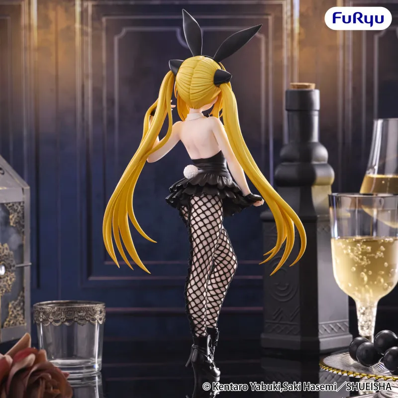 PRÉCOMMANDE - To Love-Ru...
