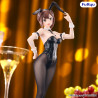 PRÉCOMMANDE - There Is Also a Hole in the Student Organization! - Figurine Hisako Kotobuki, BiCute Bunnies