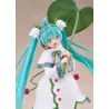 PRÉCOMMANDE - Vocaloid - Figurine Snow Miku All Stars 2015, AMP+