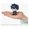 PRÉCOMMANDE - Jujutsu Kaisen - Figurine Megumi Fushiguro, Fuwa Petit