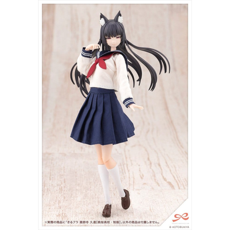 PREORDER - Sousai Shojo...