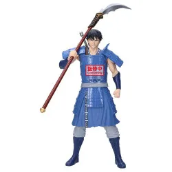 PREORDER - Kingdom - Shin...