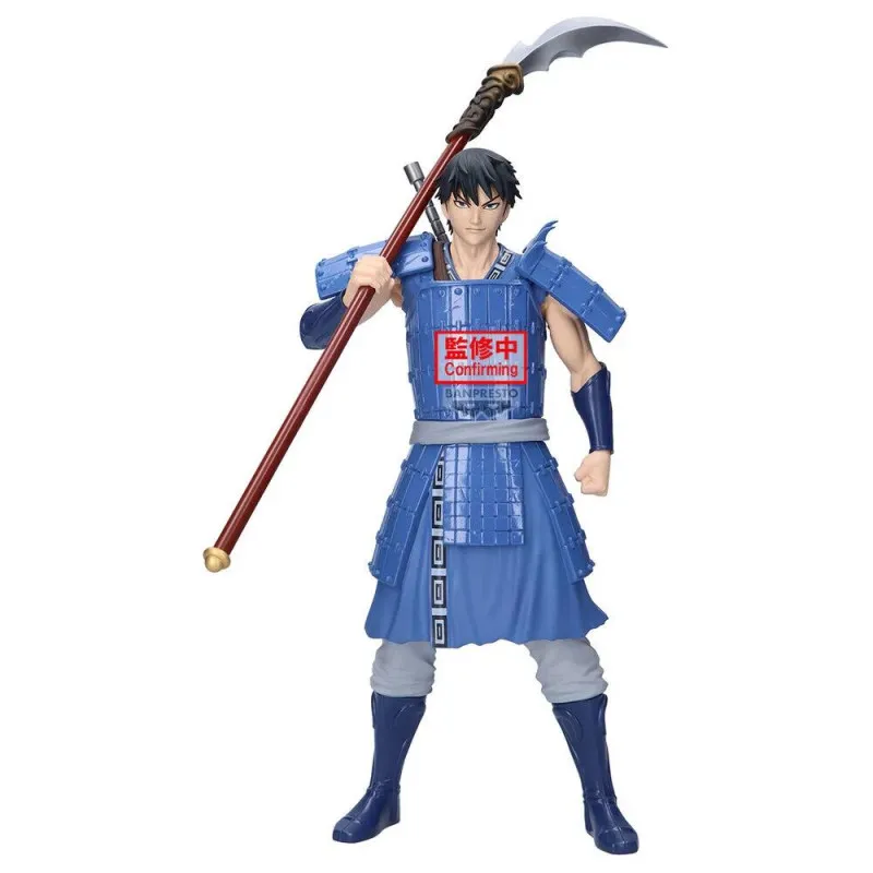 PRÉCOMMANDE - Kingdom - Figurine Shin, Grandista